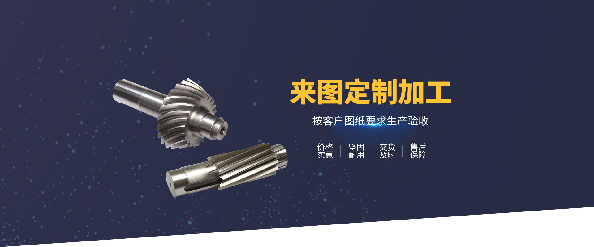 九州体育app下载(中国)官方网站
